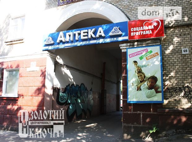 Долгосрочная аренда помещения свободного назначения, Хмельницкий, р‑н. Центр, Каменецкая улица Долгосрочная аренда помещения свободного назначения, Хмельницкий, р‑н. Центр, Каменецкая улица