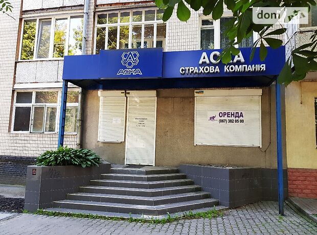 Приміщення вільного призначення в Хмельницькому, здам в оренду по Володимирська вулиця, район Центр, ціна: 21 150 грн за об’єкт фото 1 Приміщення вільного призначення в Хмельницькому, здам в оренду по Володимирська вулиця, район Центр, ціна: 21 150 грн за об’єкт фото 1