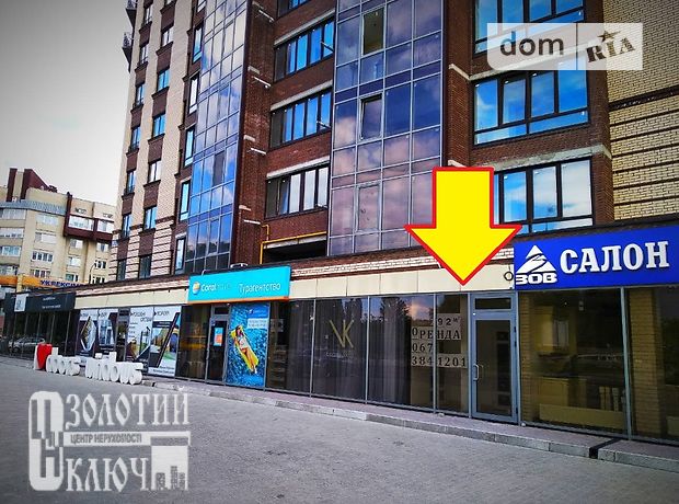 Долгосрочная аренда помещения свободного назначения, Хмельницкий, р‑н. Центр, Прибужская улица Долгосрочная аренда помещения свободного назначения, Хмельницкий, р‑н. Центр, Прибужская улица