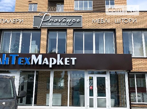 Долгосрочная аренда помещения свободного назначения, Хмельницкий, р‑н. Центр Долгосрочная аренда помещения свободного назначения, Хмельницкий, р‑н. Центр