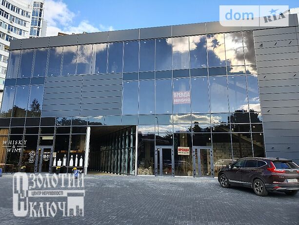 Приміщення вільного призначення в Хмельницькому, здам в оренду по Панаса Мирного вулиця, район Виставка, ціна: 8 050 грн за об’єкт фото 1 Приміщення вільного призначення в Хмельницькому, здам в оренду по Панаса Мирного вулиця, район Виставка, ціна: 8 050 грн за об’єкт фото 1