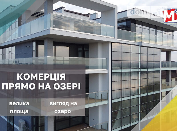 Приміщення вільного призначення в Івано-Франківську, здам в оренду по Миколи Саєвича вулиця 5, район Центр, ціна: договірна за об’єкт фото 1 Приміщення вільного призначення в Івано-Франківську, здам в оренду по Миколи Саєвича вулиця 5, район Центр, ціна: договірна за об’єкт фото 1