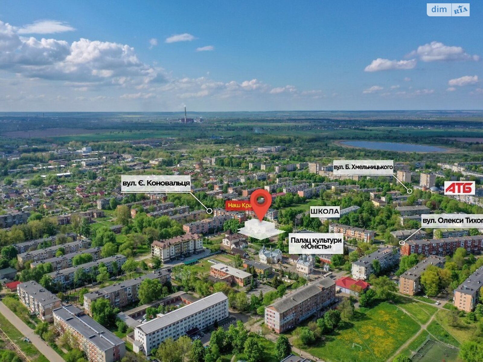 Коммерческое помещение в Калуше, сдам в аренду по Коновальца улица, район Зеленая, цена: 15 000 грн за объект фото 1