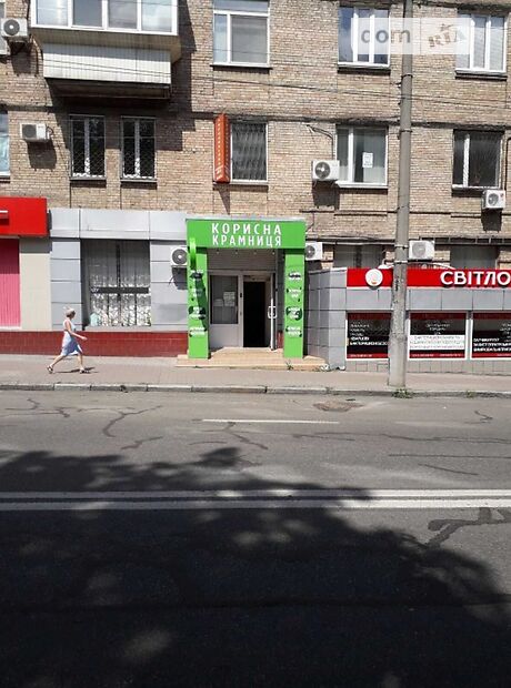 Помещение свободного назначения в Киеве, сдам в аренду по Белорусская улица 30, район Лукьяновка, цена: 20 000 грн за объект фото 1 Помещение свободного назначения в Киеве, сдам в аренду по Белорусская улица 30, район Лукьяновка, цена: 20 000 грн за объект фото 1