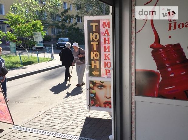 Долгосрочная аренда помещения свободного назначения, Киев, р‑н. Оболонский, ст.м. Минская, Маршала Тимошенко улица Долгосрочная аренда помещения свободного назначения, Киев, р‑н. Оболонский, ст.м. Минская, Маршала Тимошенко улица