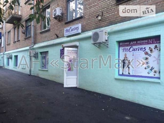 Помещение свободного назначения Киев,р‑н.,Дружбы Народов бул., 21 фото 1 Помещение свободного назначения Киев,р‑н.,Дружбы Народов бул., 21 Аренда фото 1