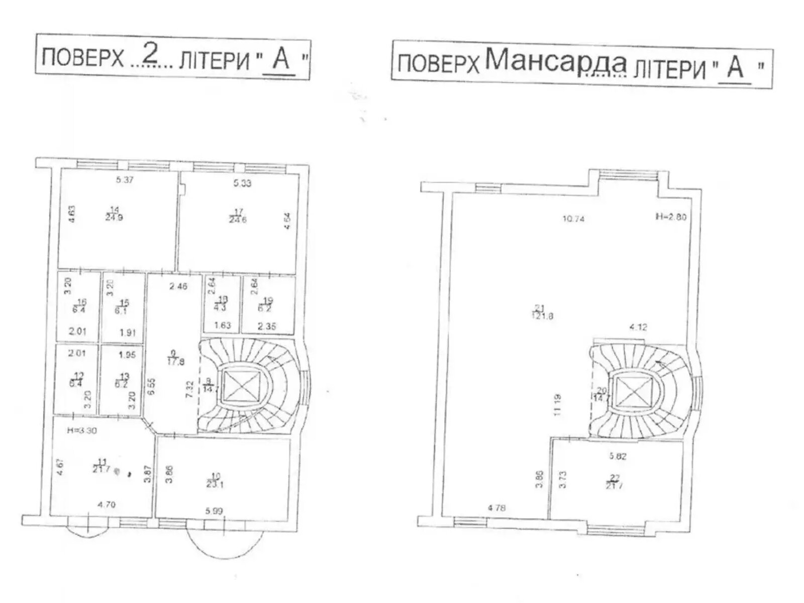 Коммерческое помещение в Киеве, сдам в аренду по Новоселицкая улица 7, район Печерский, цена: 499 800 грн за объект фото 1 Коммерческое помещение в Киеве, сдам в аренду по Новоселицкая улица 7, район Печерский, цена: 499 800 грн за объект фото 1