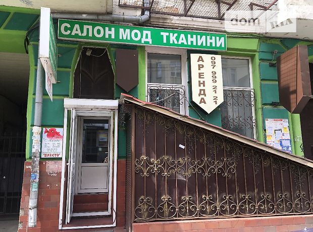 Долгосрочная аренда помещения свободного назначения, Киев, р‑н. Шевченковский, Дмитриевская улица Долгосрочная аренда помещения свободного назначения, Киев, р‑н. Шевченковский, Дмитриевская улица