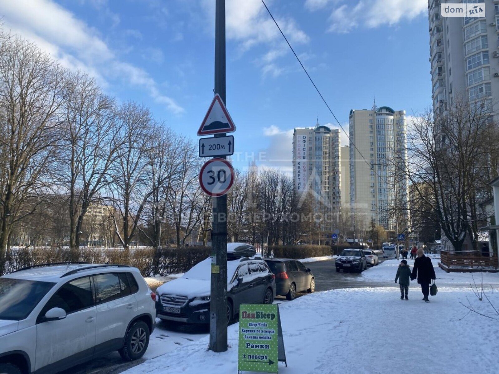 Комерційне приміщення в Києві, здам в оренду по Леся Курбаса проспект 7, район Святошинський, ціна: 102 500 грн за об’єкт фото 1