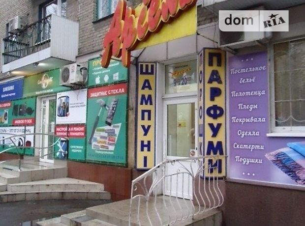 Долгосрочная аренда помещения свободного назначения, Днепропетровская, Кривой Рог, р‑н. Ингулецкий, Южный проспект Долгосрочная аренда помещения свободного назначения, Днепропетровская, Кривой Рог, р‑н. Ингулецкий, Южный проспект