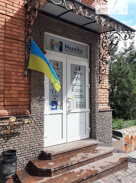 Помещение свободного назначения в Кропивницком, сдам в аренду по Пашутінська вулиця 47, район Центр, цена: 26 000 грн за объект фото 1 Помещение свободного назначения в Кропивницком, сдам в аренду по Пашутінська вулиця 47, район Центр, цена: 26 000 грн за объект фото 1