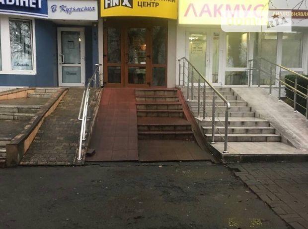 Помещение свободного назначения в Луцке, сдам в аренду по Свободы проспект 35, район Центр, цена: 20 000 грн за объект фото 1 Помещение свободного назначения в Луцке, сдам в аренду по Свободы проспект 35, район Центр, цена: 20 000 грн за объект фото 1