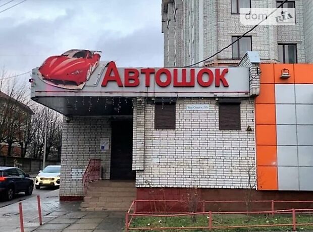Помещение свободного назначения в Львове, сдам в аренду по Княгини Ольги улица, район Франковский, цена: 50 000 грн за объект фото 1 Помещение свободного назначения в Львове, сдам в аренду по Княгини Ольги улица, район Франковский, цена: 50 000 грн за объект фото 1