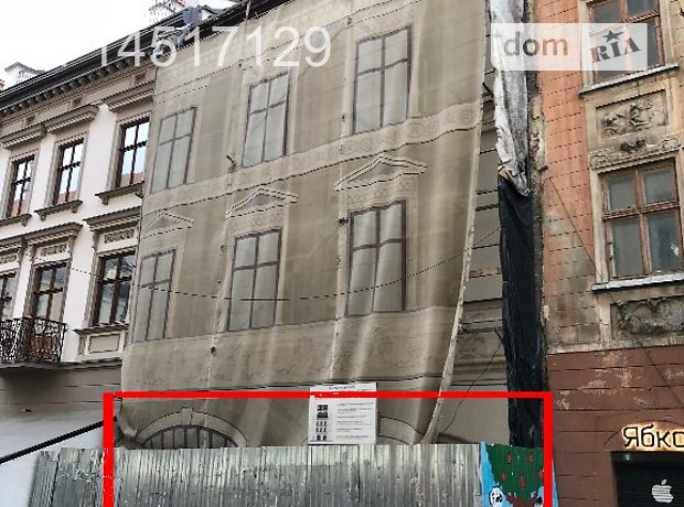 Долгосрочная аренда помещения свободного назначения, Львов, р‑н. Галицкий, Шевская Долгосрочная аренда помещения свободного назначения, Львов, р‑н. Галицкий, Шевская