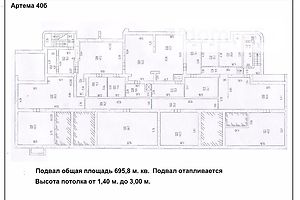 Коммерческое помещение в Николаеве, сдам в аренду по Артема улица, район Корабельный, цена: 17 400 грн за объект фото 1