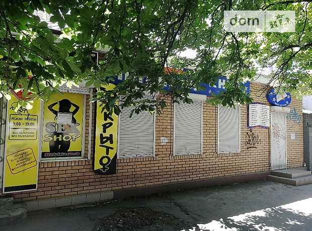 Долгосрочная аренда помещения свободного назначения, Николаев, р‑н. Центральный, Ленина проспект Долгосрочная аренда помещения свободного назначения, Николаев, р‑н. Центральный, Ленина проспект