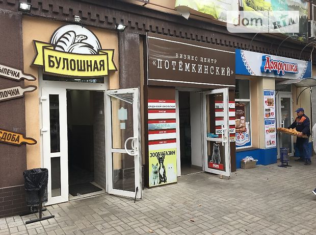 Долгосрочная аренда помещения свободного назначения, Николаев, р‑н. Центральный, Потемкинская Долгосрочная аренда помещения свободного назначения, Николаев, р‑н. Центральный, Потемкинская