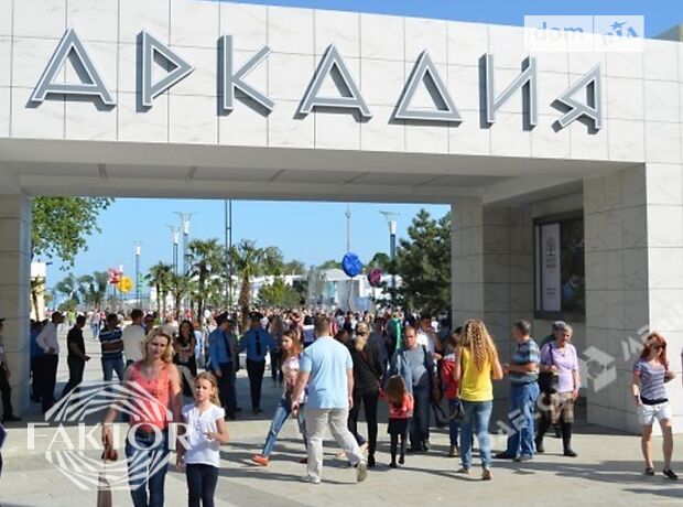 Помещение свободного назначения в Одессе, сдам в аренду по Аркадия пляж, район Приморский, цена: 191 045 грн за объект фото 1 Помещение свободного назначения в Одессе, сдам в аренду по Аркадия пляж, район Приморский, цена: 191 045 грн за объект фото 1