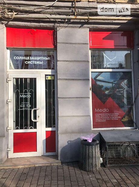 Помещение свободного назначения в Одессе, сдам в аренду по Большая Арнаутская (Чкалова) улица, район Центр, цена: 12 000 грн за объект фото 1 Помещение свободного назначения в Одессе, сдам в аренду по Большая Арнаутская (Чкалова) улица, район Центр, цена: 12 000 грн за объект фото 1