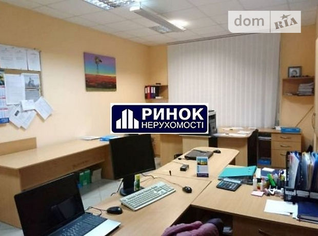 Приміщення вільного призначення в Полтаві, здам в оренду по Панянка вулиця, район Подол, ціна: договірна за об’єкт фото 1 Приміщення вільного призначення в Полтаві, здам в оренду по Панянка вулиця, район Подол, ціна: договірна за об’єкт фото 1