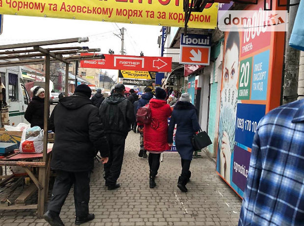 Приміщення вільного призначення в Полтаві, здам в оренду по Європейська 38, район Шевченківський, ціна: договірна за об’єкт фото 1 Приміщення вільного призначення в Полтаві, здам в оренду по Європейська 38, район Шевченківський, ціна: договірна за об’єкт фото 1