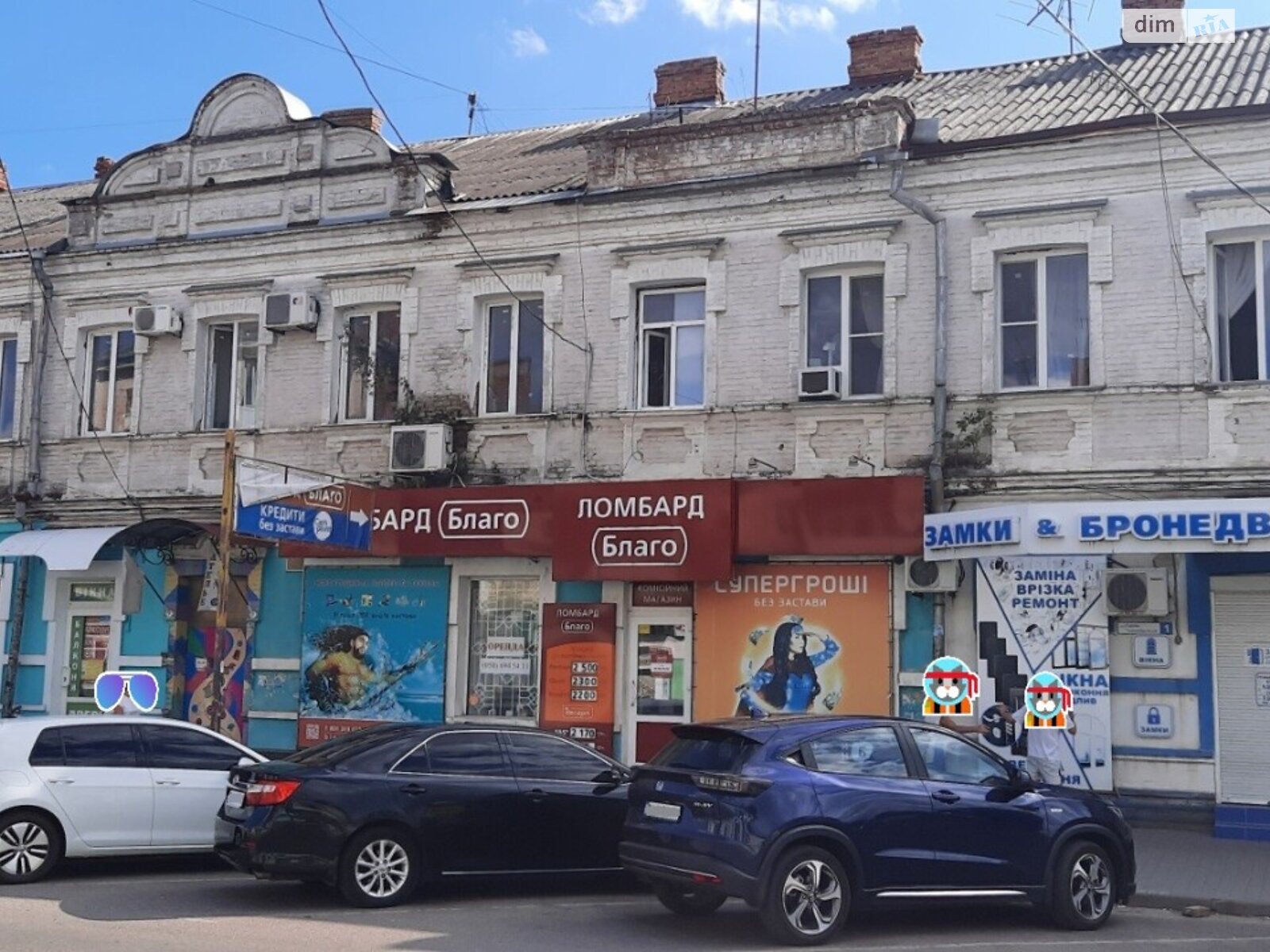 Коммерческое помещение в Полтаве, сдам в аренду по Героев-чернобыльцев улица, район Центр, цена: 35 000 грн за объект фото 1 Коммерческое помещение в Полтаве, сдам в аренду по Героев-чернобыльцев улица, район Центр, цена: 35 000 грн за объект фото 1