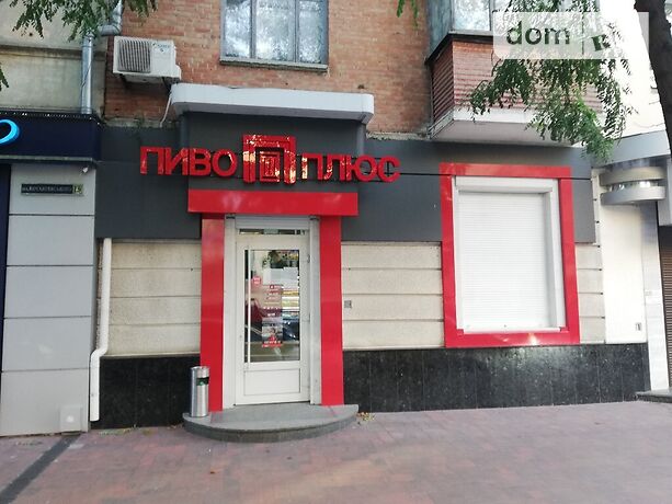 Помещение свободного назначения в Полтаве, сдам в аренду по Котляревского улица 16, район Центр, цена: договорная за объект фото 1 Помещение свободного назначения в Полтаве, сдам в аренду по Котляревского улица 16, район Центр, цена: договорная за объект фото 1