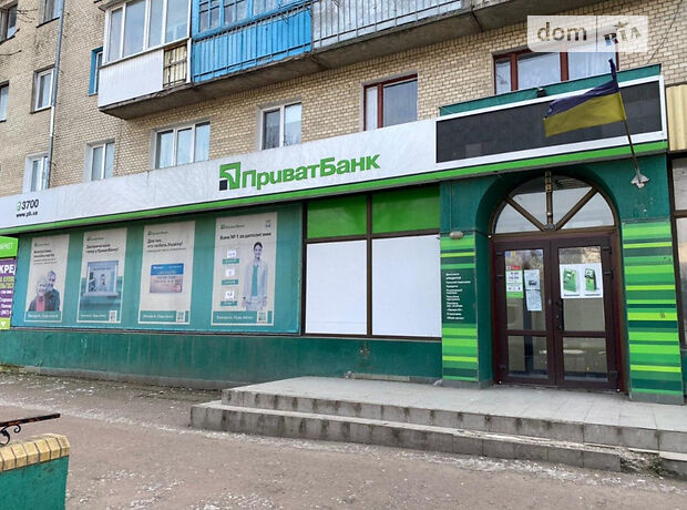 Приміщення вільного призначення в Старокостянтиніві, здам в оренду по Попова вулиця 13, район Старокостянтинів, ціна: 17 600 грн за об’єкт фото 1 Приміщення вільного призначення в Старокостянтиніві, здам в оренду по Попова вулиця 13, район Старокостянтинів, ціна: 17 600 грн за об’єкт фото 1