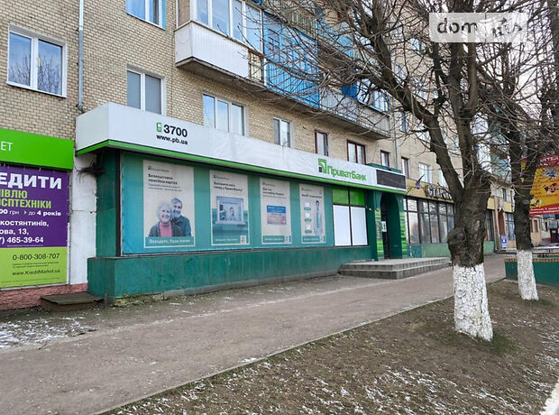 Приміщення вільного призначення в Старокостянтиніві, здам в оренду по Попова вулиця 13, район Старокостянтинів, ціна: 17 600 грн за об’єкт фото 1 Приміщення вільного призначення в Старокостянтиніві, здам в оренду по Попова вулиця 13, район Старокостянтинів, ціна: 17 600 грн за об’єкт фото 1