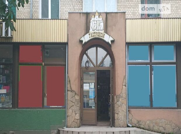 Приміщення вільного призначення в Старокостянтиніві, здам в оренду по Попова вулиця 13, район Старокостянтинів, ціна: 32 112 грн за об’єкт фото 1 Приміщення вільного призначення в Старокостянтиніві, здам в оренду по Попова вулиця 13, район Старокостянтинів, ціна: 32 112 грн за об’єкт фото 1
