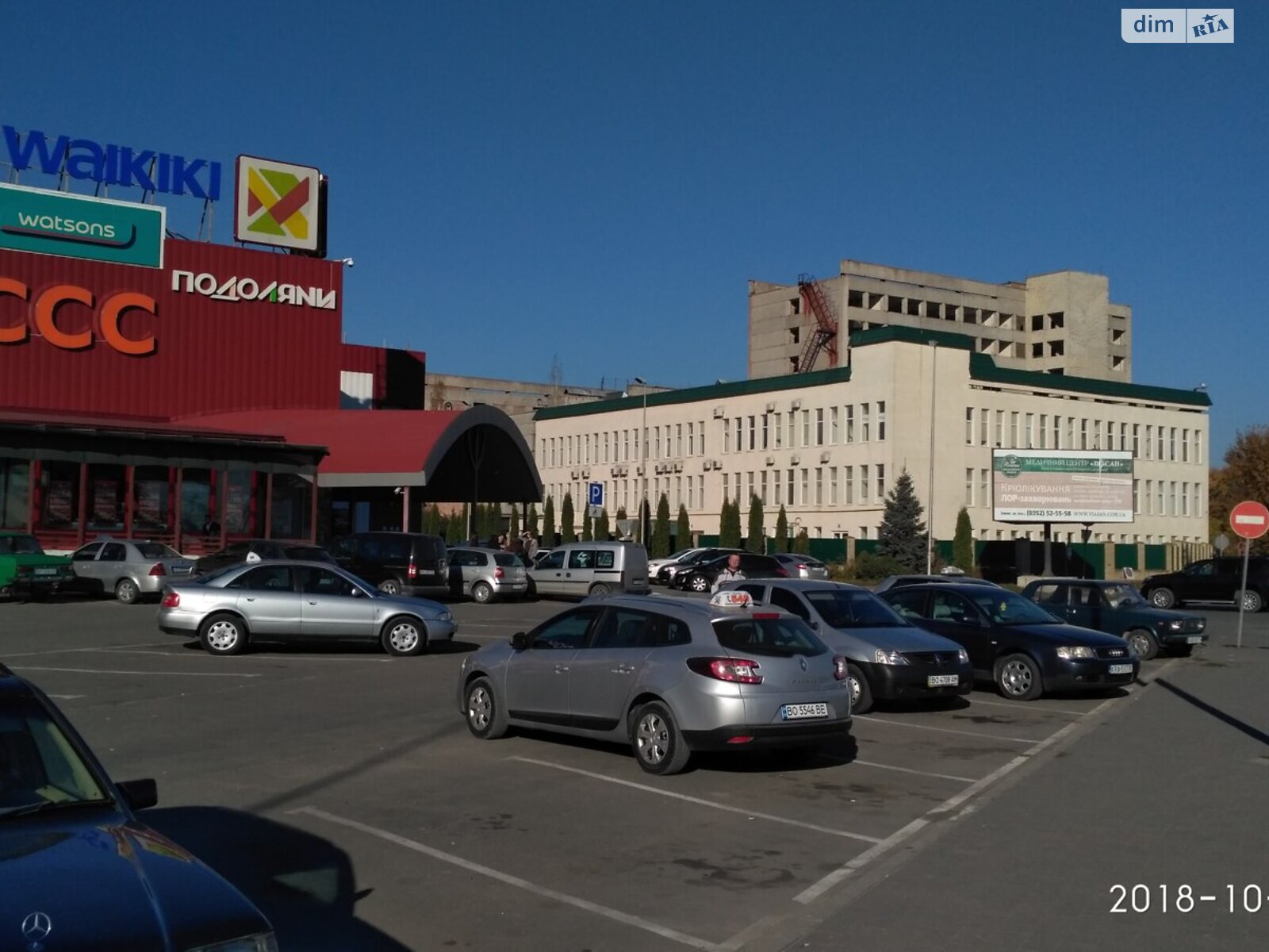 Коммерческое помещение в Тернополе, сдам в аренду по Текстильная улица 28, район Аляска, цена: 340 000 грн за объект фото 1 Коммерческое помещение в Тернополе, сдам в аренду по Текстильная улица 28, район Аляска, цена: 340 000 грн за объект фото 1