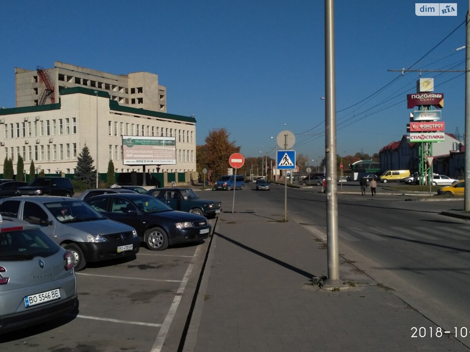 Коммерческое помещение в Тернополе, сдам в аренду по Текстильная улица 28, район Аляска, цена: 340 000 грн за объект фото 1 Коммерческое помещение в Тернополе, сдам в аренду по Текстильная улица 28, район Аляска, цена: 340 000 грн за объект фото 1
