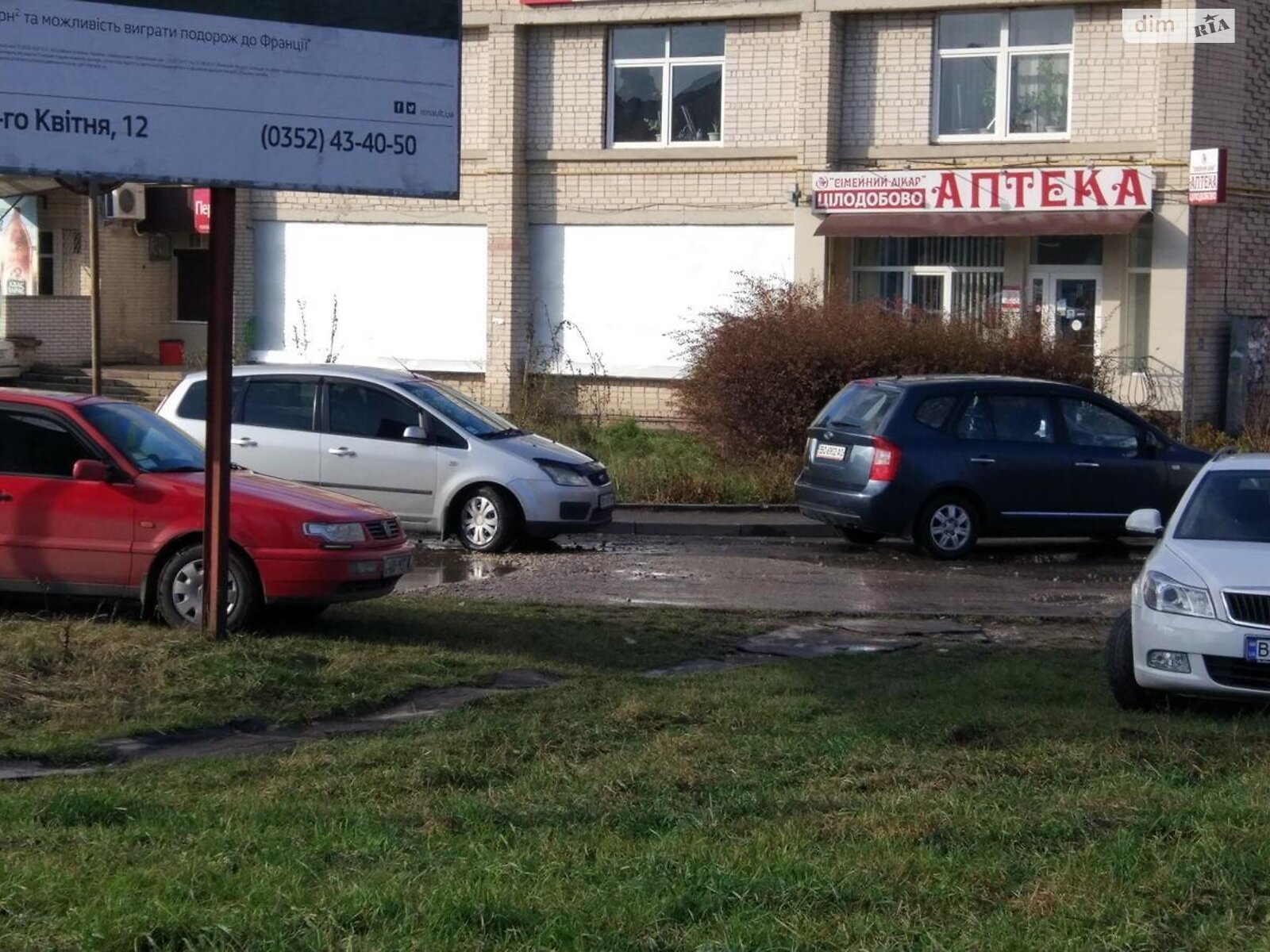 Коммерческое помещение в Тернополе, сдам в аренду по 15-го Апреля улица, район Бам, цена: 151 500 грн за объект фото 1