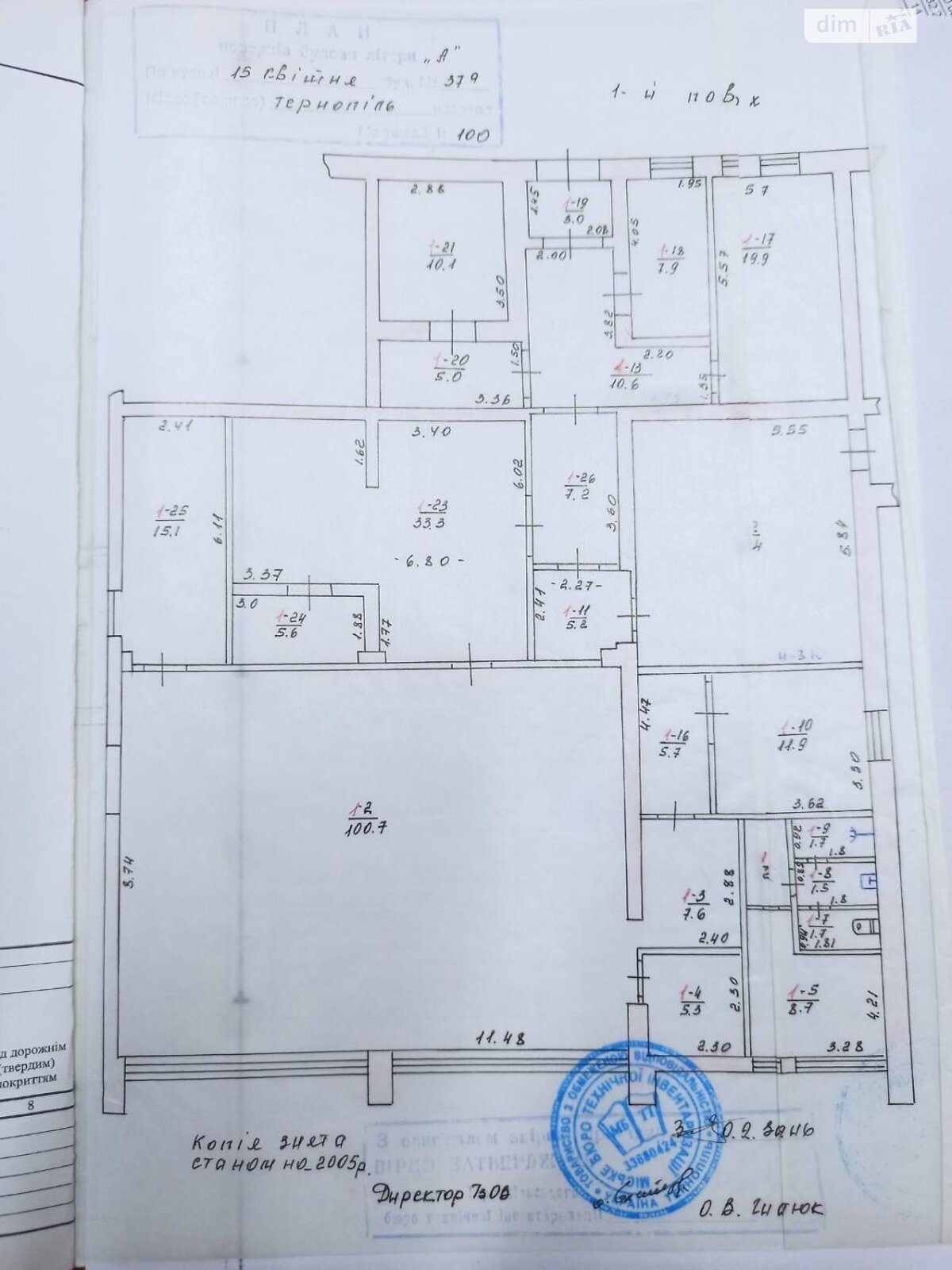 Коммерческое помещение в Тернополе, сдам в аренду по 15-го Апреля улица, район Бам, цена: 151 500 грн за объект фото 1