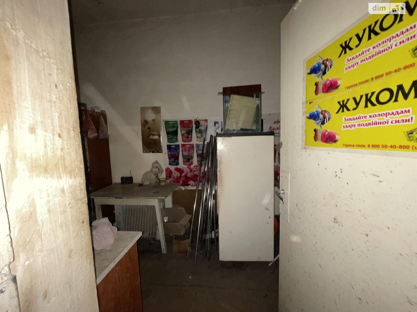 Коммерческое помещение в Тернополе, сдам в аренду по 15-го Апреля улица, район Бам, цена: 151 500 грн за объект фото 1