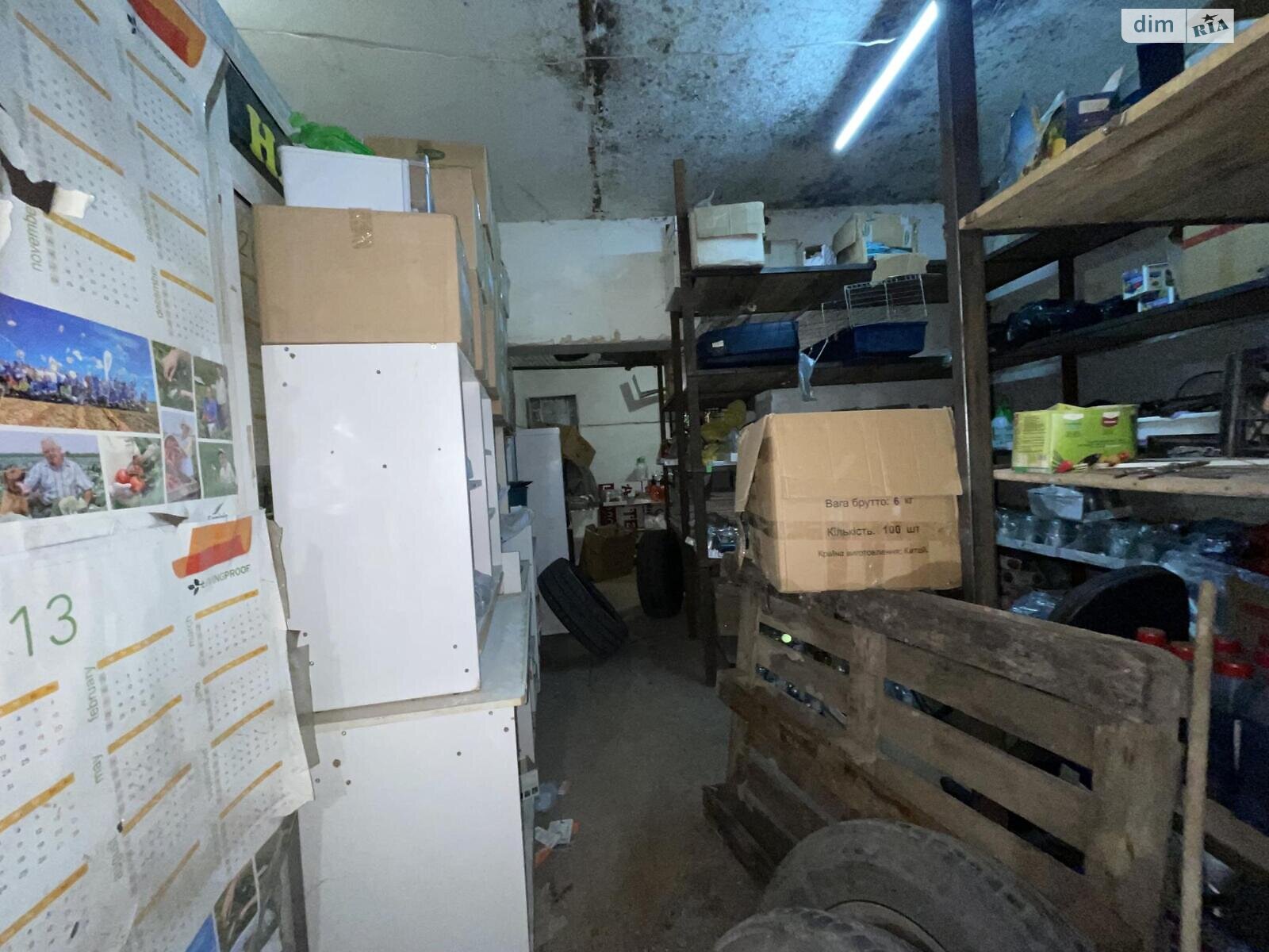 Коммерческое помещение в Тернополе, сдам в аренду по 15-го Апреля улица, район Бам, цена: 151 500 грн за объект фото 1