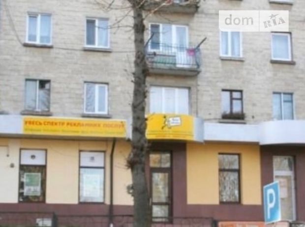 Помещение свободного назначения в Тернополе, сдам в аренду по Дружбы улица, район Дружба, цена: 10 000 грн за объект фото 1 Помещение свободного назначения в Тернополе, сдам в аренду по Дружбы улица, район Дружба, цена: 10 000 грн за объект фото 1
