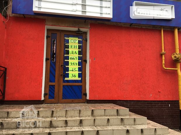 Помещение свободного назначения в Тернополе, сдам в аренду по Победы майдан, район Дружба, цена: 5 920 грн за объект фото 1 Помещение свободного назначения в Тернополе, сдам в аренду по Победы майдан, район Дружба, цена: 5 920 грн за объект фото 1