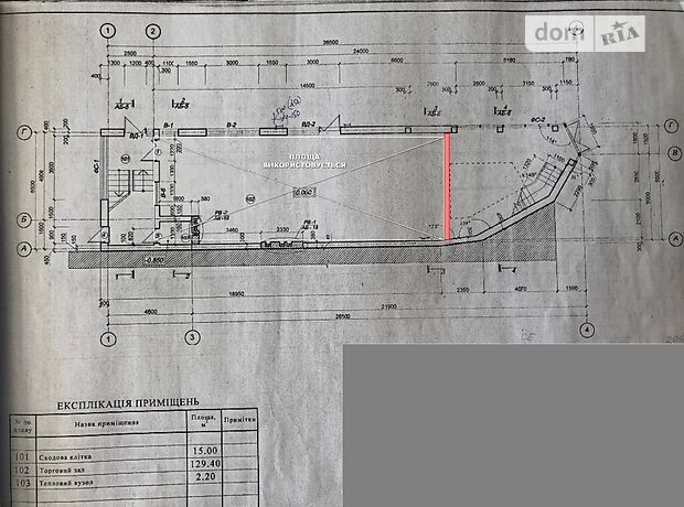 Помещение свободного назначения в Тернополе, сдам в аренду по Живова Анатолия улица 9, район Оболоня, цена: договорная за объект фото 1 Помещение свободного назначения в Тернополе, сдам в аренду по Живова Анатолия улица 9, район Оболоня, цена: договорная за объект фото 1
