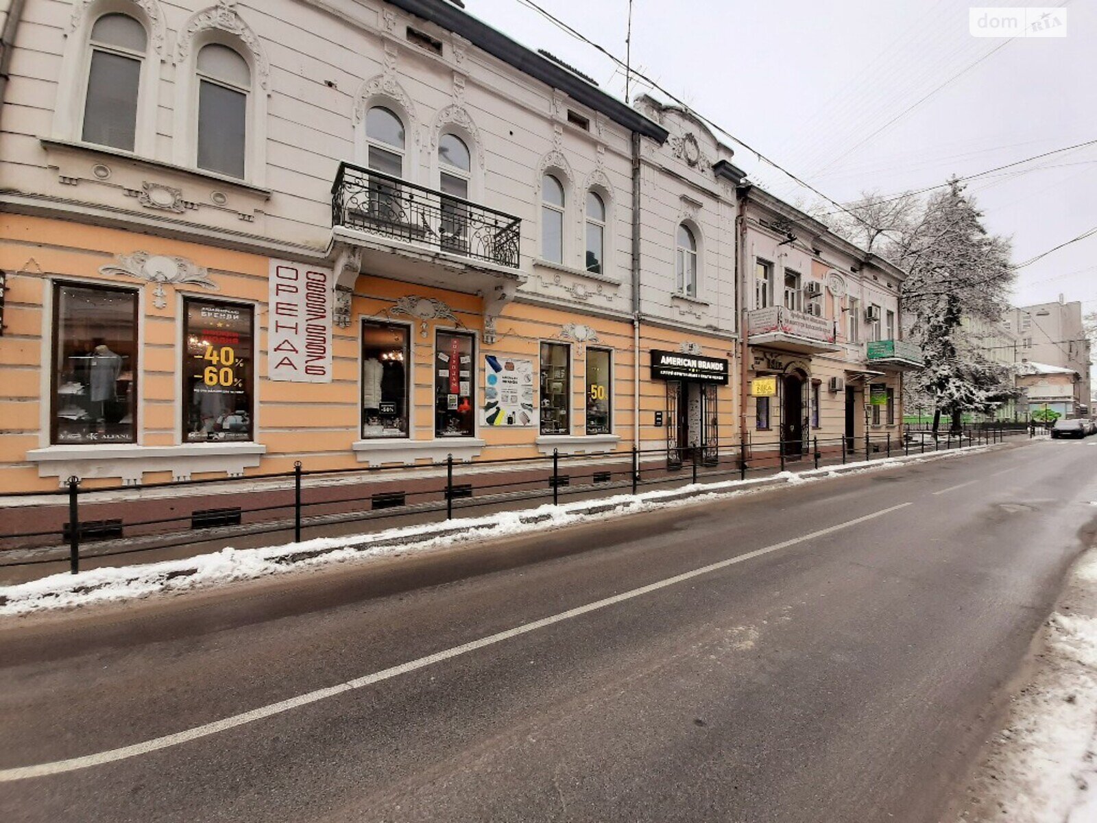 Коммерческое помещение в Тернополе, сдам в аренду по Русская улица, район Центр, цена: 38 000 грн за объект фото 1