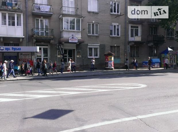 Довгострокова оренда приміщення вільного призначення, Тернопіль, р‑н. Центр, Руська, 20 Довгострокова оренда приміщення вільного призначення, Тернопіль, р‑н. Центр, Руська, 20