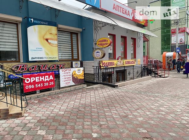 Помещение свободного назначения в Тернополе, сдам в аренду по Шептицкого Андрея Митрополита улица 1, район Центр, цена: 16 500 грн за объект фото 1 Помещение свободного назначения в Тернополе, сдам в аренду по Шептицкого Андрея Митрополита улица 1, район Центр, цена: 16 500 грн за объект фото 1
