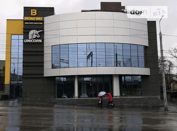 Помещение свободного назначения в Тернополе, сдам в аренду по Бродівська, район Центр, цена: 112 500 грн за объект фото 1 Помещение свободного назначения в Тернополе, сдам в аренду по Бродівська, район Центр, цена: 112 500 грн за объект фото 1