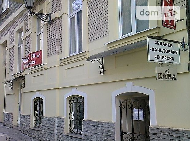 Помещение свободного назначения в Ужгороде, сдам в аренду по Духновича 6 50м від вул Корзо, район Центр, цена: договорная за объект фото 1 Помещение свободного назначения в Ужгороде, сдам в аренду по Духновича 6 50м від вул Корзо, район Центр, цена: договорная за объект фото 1