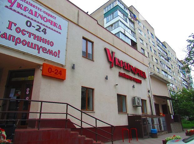Приміщення вільного призначення в Вінниці, здам в оренду по Академіка Янгеля (Фрунзе) вулиця, район Ближнє замостя, ціна: договірна за об’єкт фото 1 Приміщення вільного призначення в Вінниці, здам в оренду по Академіка Янгеля (Фрунзе) вулиця, район Ближнє замостя, ціна: договірна за об’єкт фото 1