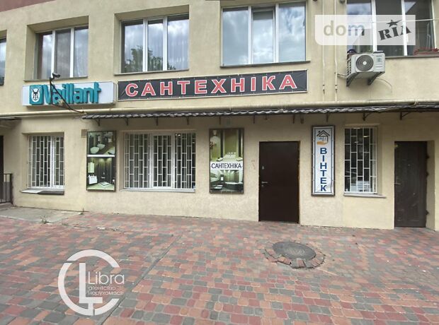 Помещение свободного назначения в Виннице, сдам в аренду по Замостянская (50-летия Победы) улица, район Ближнее замостье, цена: 40 000 грн за объект фото 1 Помещение свободного назначения в Виннице, сдам в аренду по Замостянская (50-летия Победы) улица, район Ближнее замостье, цена: 40 000 грн за объект фото 1