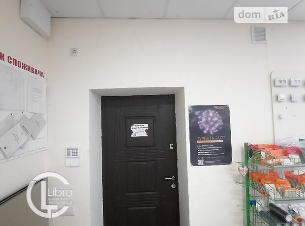 Помещение свободного назначения в Виннице, сдам в аренду по Замостянская (50-летия Победы) улица, район Ближнее замостье, цена: 40 000 грн за объект фото 1 Помещение свободного назначения в Виннице, сдам в аренду по Замостянская (50-летия Победы) улица, район Ближнее замостье, цена: 40 000 грн за объект фото 1