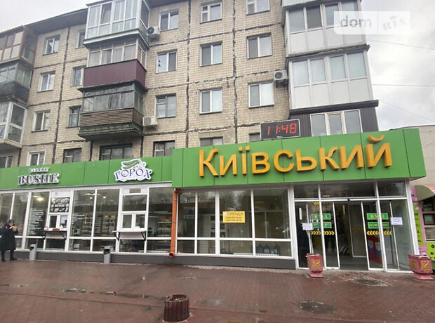 Помещение свободного назначения в Виннице, сдам в аренду по Киевская улица, район Киевская, цена: 6 000 грн за объект фото 1 Помещение свободного назначения в Виннице, сдам в аренду по Киевская улица, район Киевская, цена: 6 000 грн за объект фото 1