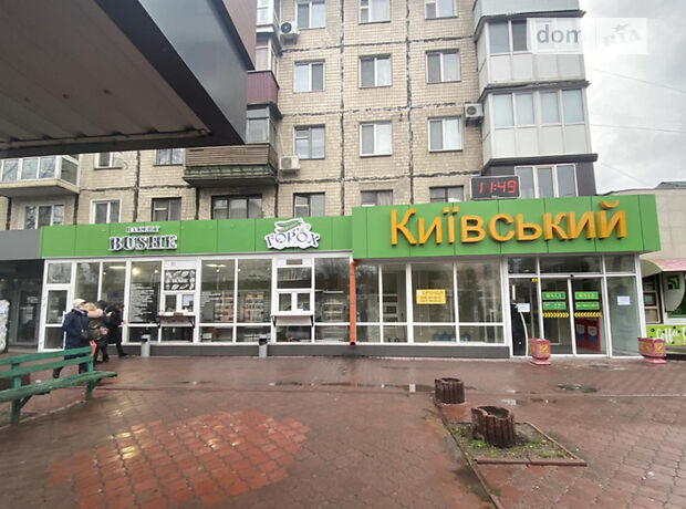Помещение свободного назначения в Виннице, сдам в аренду по Киевская улица, район Киевская, цена: 6 000 грн за объект фото 1 Помещение свободного назначения в Виннице, сдам в аренду по Киевская улица, район Киевская, цена: 6 000 грн за объект фото 1