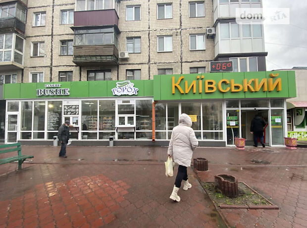 Помещение свободного назначения в Виннице, сдам в аренду по Киевская улица, район Киевская, цена: 6 000 грн за объект фото 1 Помещение свободного назначения в Виннице, сдам в аренду по Киевская улица, район Киевская, цена: 6 000 грн за объект фото 1